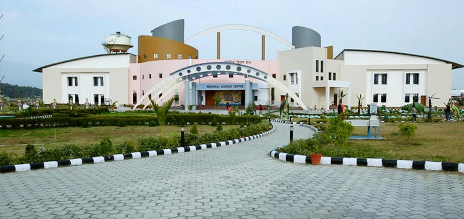 Regional Science Center (RSC) Dehradun, Dehradun, Uttarakhand - Vushii.com